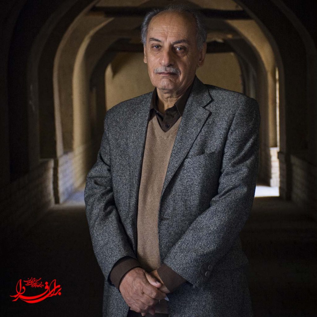 استاد شمسالدین ابوالوفا حسینی